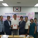 연세준치과 이미지