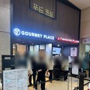 카페싹 | [국중박 내부 카페 총정리🥤] 국립중앙박물관 내부 카페 싹 정리요 (+ 뮷즈 방문 솔직 후기)
