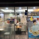 본죽 성균관대점