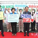 강진군성전보건지소 이미지