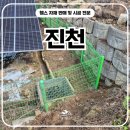 대학로철물 | 진천휀스 펜스 - "땅이 무너져도 멈추지 않는 시공, 진천 휀스 복구기"