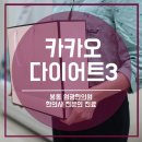 봉동원광한의원 이미지