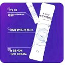 에프시너지