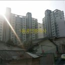 한사랑우리치과의원 이미지