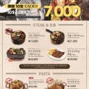 바다가 보이는 루프탑하우스 | [기장 일광] '코지하우스' 기장 바다가보이는 레스토랑 내돈내산 후기