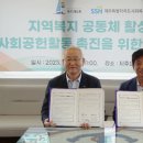 ㈜제주시엔투어 이미지