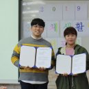 추풍령중학교 이미지