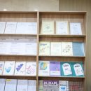 매쓰트리수학학원 | 포항이동 수학학원 매쓰트리수학학원에서 보는 수준별 수업 핵심