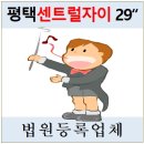 상서재로6길 이미지