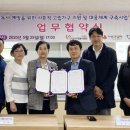 모노라마 이미지