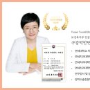 연세윤앤민치과의원 네이버블로그