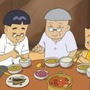 검정고무신