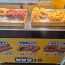 인북로9길 이미지