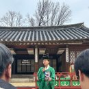 창덕궁 풍류-1828  연경당 이미지