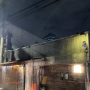 미근 | 서대문역 미근공간 바지락 술찜에 파스타 면은 반칙! 나만 알고 싶은 아지트 술집