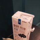 로가스테이