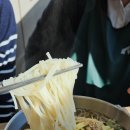 망향비빔국수일패점