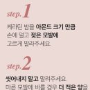 런던헤어 - 양천구 | 런던헤어