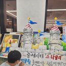 평촌센텀필아트미술학원