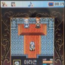 지앤씨인터렉티브 이미지