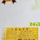 경동센터-13 이미지