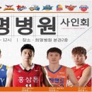 희명전자 이미지