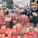 농수산물도매시장 과일동_1 이미지