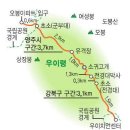 11월30일(토) 우이령길 탐방(만나는장소와 시간변경합니다) 이미지