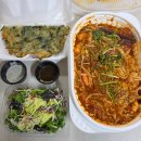울산아구찜 | [울산 동구] 또또해물아구찜 배달 후기｜해물찜에 아구 추가하니 든든했던 저녁
