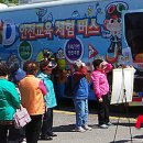 중앙교통(주) 이미지