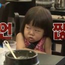 제이드몰
