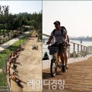 뜻밖의즐거움 이미지