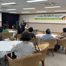 무지개평생학습관 이미지