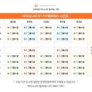 꽃바디필라테스