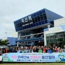 미륵사지관광지 이미지