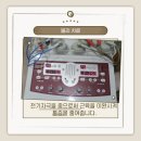 이훈구한의원 이미지