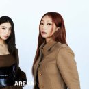 씨스타19 카카오 검색결과