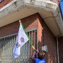 봉양4통마을회관 이미지