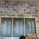 죽이야기(병영점) 이미지