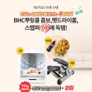 펫팸몰