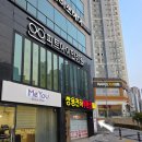 피트아이안경원 이미지