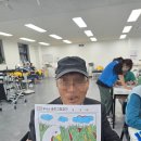 대한노인회 보령시지회 | 보령 주간보호센터 프로그램 이야기💕 사랑꽃 봉사단 공연과 미운오리새끼 숨은그림찾기 활동💕