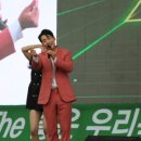 구이데이