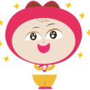 나각정 네이버블로그