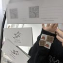 매교세탁소 이미지