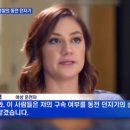 투페이스 이미지