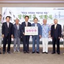 (주)영진종합물류 네이버블로그