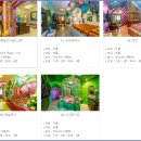 동백쉐이리 이미지