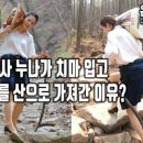 살림잼