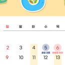 정평탑치과 네이버블로그